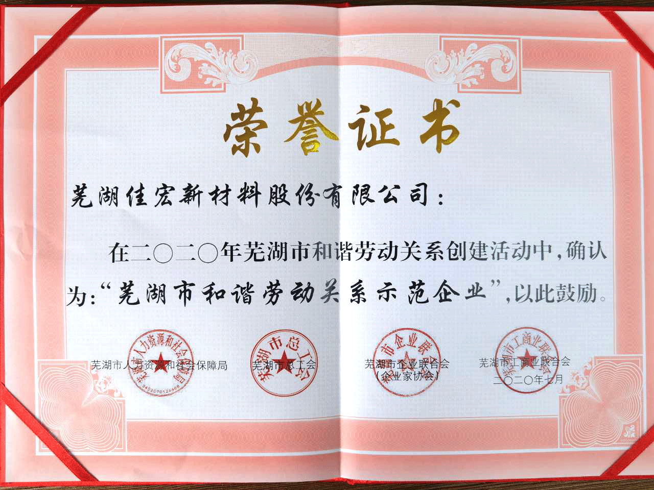 J9����վ���á�Ψһ���ٷ���վ