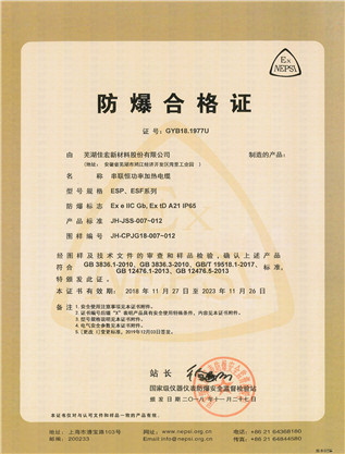 131007373340119